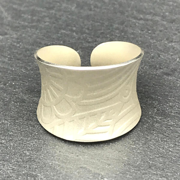 Eden Adjustable Ring sterling silver flora pattern alternate view
